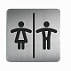 Пиктограмма металлическая "Durable", 150x150мм, серебристая, серия "WC женский/мужской"
