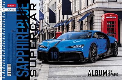 Альбом для рисования "Hatber", 32л, А4, перфорация на отрыв, на спирали, серия "BlueSupercar"