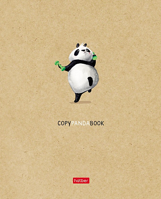 Тетрадь "Hatber", 48л, А5, клетка, кремовый тонированный блок, на скобе, серия "Panda Book"