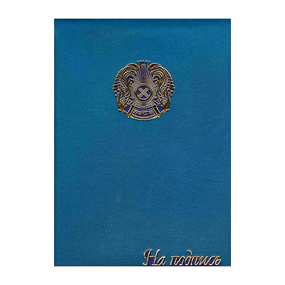 Папка "На подпись", А4, бумвинил, без кармашек, голубая