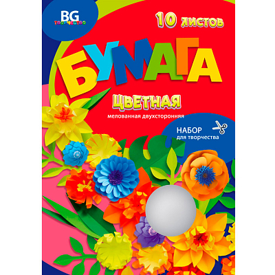Набор цветной бумаги "BG", 10л, А4, мелованная, двусторонняя, в папке, серия "Flowers Mix"