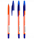 Ручка шариковая "Стамм 333 Orange", 0,7мм, синяя, чернила на масляной основе, оранжевый корпус
