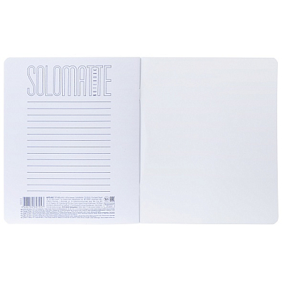 Тетрадь "Hatber", 48л, А5, клетка, ламинация "Soft-Touch", на скобе, серия "SoloMatte - Арктический белый"