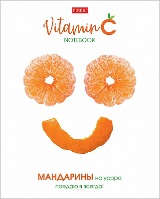 Тетрадь "Hatber", 48л, А5, клетка, лак, на скобе, серия "Vitamin C"