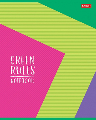 Тетрадь "Hatber", 96л, А5, линия, на скобе, серия "Green Rules"