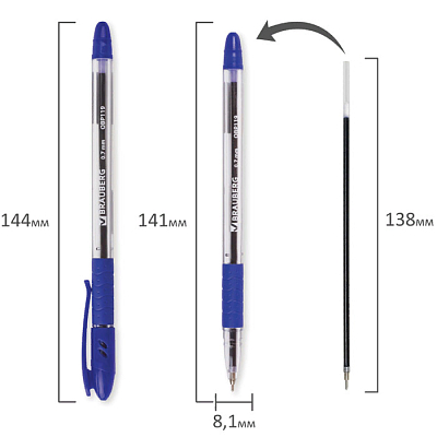 Ручка шариковая "Brauberg Glassy", 0,7мм, синяя, прозрачный корпус