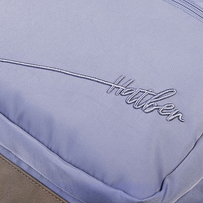 Рюкзак "Hatber", 46x31x17см, полиэстер, 2 отделения, 4 кармана, серия "Prime - Blue Grey"
