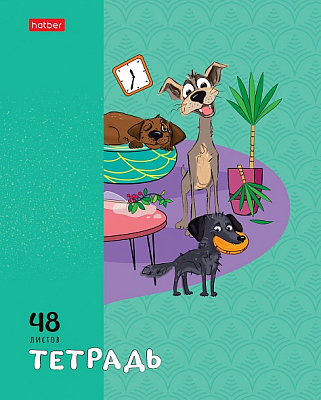 Тетрадь "Hatber", 48л, А5, клетка, на скобе, серия "Dog Mafia"