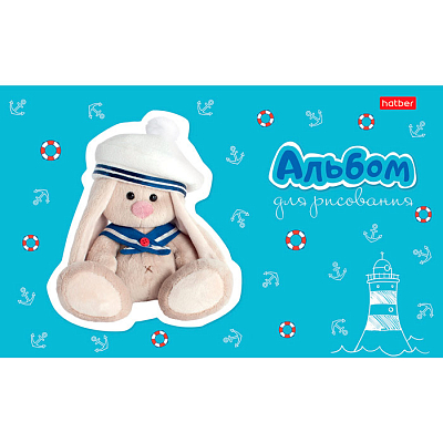 Альбом для рисования "Hatber", 8л, А5, на скобе, серия "Зайка Ми"