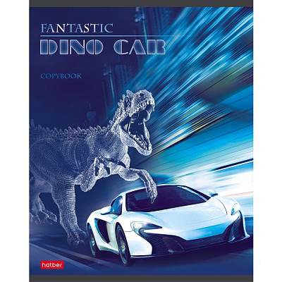 Тетрадь "Hatber", 48л, А5, клетка, лак, на скобе, серия "Dino Car"