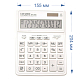 Калькулятор настольный "Citizen", SDC-444XRWHE, 12-разрядный, 155x204x33мм, белый