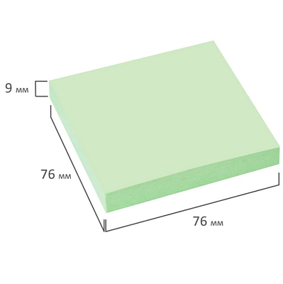 Бумага для заметок "Brauberg", 76x76мм, 100л, зелёная, пастельная, клеевой край, в пакете