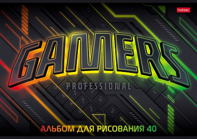 Альбом для рисования "Hatber", 40л, А4, на скобе, серия "Геймеры"
