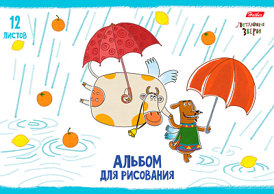 Альбом для рисования "Hatber", 12л, А4, на скобе, серия "Летающие звери"