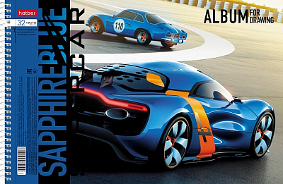 Альбом для рисования "Hatber", 32л, А4, перфорация на отрыв, на спирали, серия "BlueSupercar"