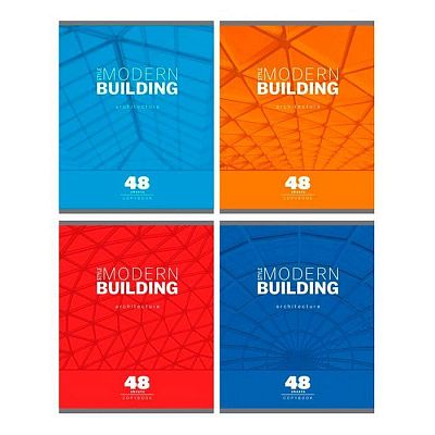 Тетрадь школьная "BG", 48л, А5, клетка, на скобе, серия "Modern Building"