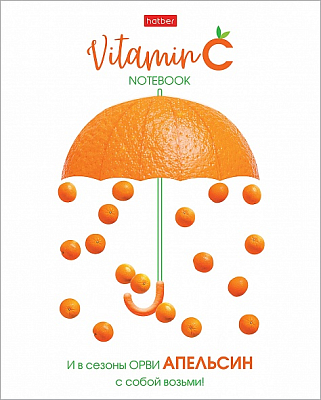 Тетрадь "Hatber", 48л, А5, клетка, лак, на скобе, серия "Vitamin C"