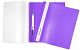 Папка-скоросшиватель пластиковая "Berlingo", А5, 140/180мкм, прозрачный верх, фиолетовая