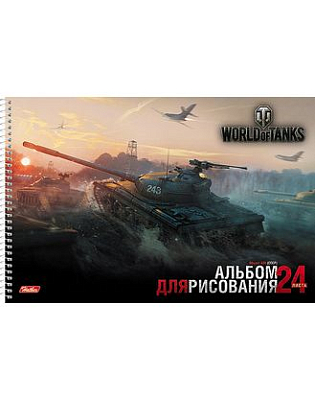 Альбом для рисования "Hatber", 24л, А4, перфорация на отрыв, на спирали, серия "Танки"