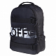 Рюкзак "Hatber", 44x29x14см, полиэстер, 1 отделение, отделение для ноутбука, 4 кармана, серия "Active - Off"