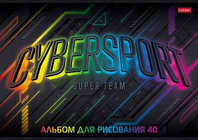 Альбом для рисования "Hatber", 40л, А4, на скобе, серия "Геймеры"