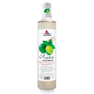Лимонад "Ascania", Лайм и мята, 500мл, газированный, стеклянная бутылка