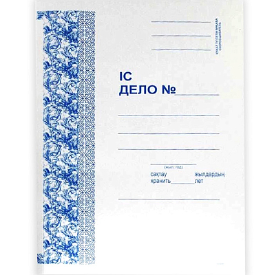 Папка-скоросшиватель картонная "Kuvert", А4, 300гр/м2, мелованная, белая, серия "Дело"