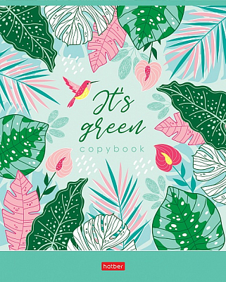 Тетрадь "Hatber", 48л, А5, клетка, тонированый зелёный блок, на скобе, серия "It's Green"