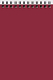 Блокнот "Hatber", 80л, А6, клетка, дизайнерский картон, на гребне, серия "Красный"