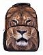 Рюкзак "Hatber HD", серия "Trend Line Lion"