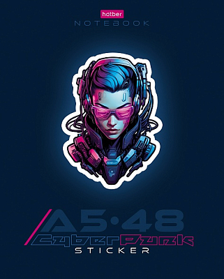 Тетрадь "Hatber", 48л, А5, клетка, лак, на скобе, серия "Cyberpunk Sticker"