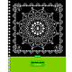 Тетрадь "Hatber Eco", 80л, А5, клетка, на спирали, серия "Bandana Style"