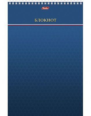 Блокнот "Hatber", 80л, А4, клетка, жёсткая подложка, на гребне, серия "Блокнот"