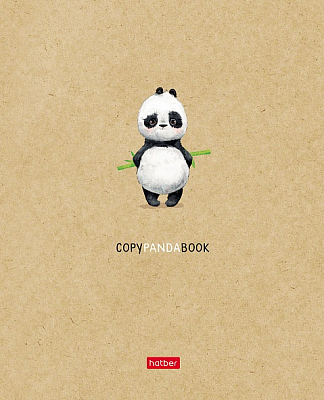 Тетрадь "Hatber", 48л, А5, клетка, кремовый тонированный блок, на скобе, серия "Panda Book"
