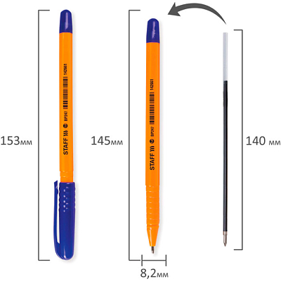 Ручка шариковая "Staff", 1мм, синяя, оранжевый корпус