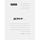 Папка-скоросшиватель картонная для документов "OfficeSpace", А4, 200л, 280гр/м2, 30мм, мелованная, белая, серия "Дело"