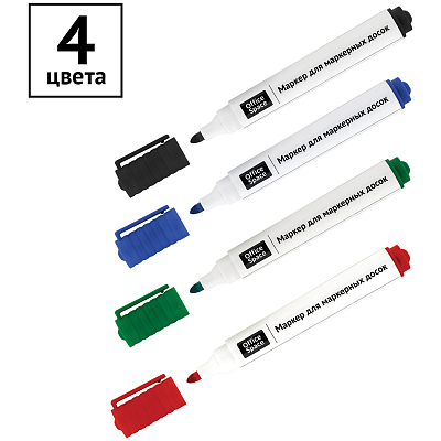 Набор маркеров для доски "OfficeSpace", 3мм, круглый наконечник, спиртовая основа, 4 цвета, 4шт в ПВХ-упаковке