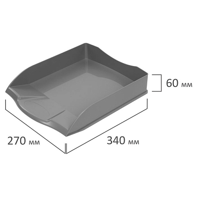 Лоток пластиковый горизонтальный для документов А4 "Brauberg Delta", 340х270х60мм, серый