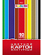 Набор цветного картона "Hatber", 10л, 10цв, А4, фактурный, на клею, серия "Creative Set"