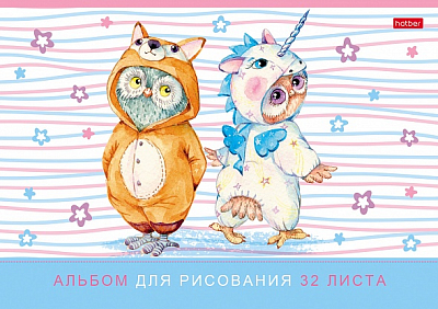 Альбом для рисования "Hatber", 32л, А4, на скобе, серия "Кигуруми"