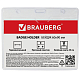 Бейдж пластиковый горизонтальный "Brauberg", 60х90мм, зелёный шнурок, 45см