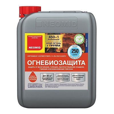 Средство для огнезащиты деревянных поверхностей "Neomid 450-1", 5кг, красный, тонированный