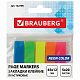 Набор закладок пластиковых "Brauberg", 45x12мм, 20л, 5 неоновых цветов, клеевой край, в пакете