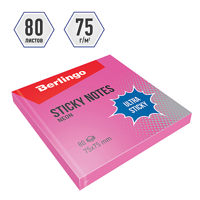 Бумага для заметок "Berlingo Ultra Sticky", 75x75мм, 80л, розовая, неоновая, клеевой край, в пакете