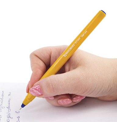 Ручка шариковая "Brauberg Extra Glide Orange", 0,7мм, синяя, чернила на масляной основе, оранжевый тонированный корпус