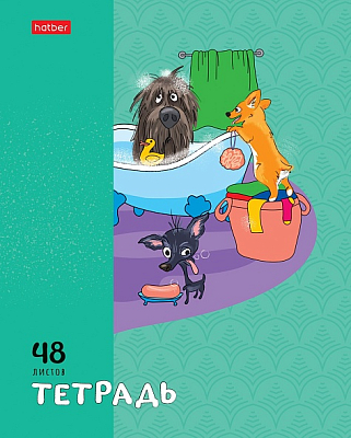 Тетрадь "Hatber", 48л, А5, клетка, на скобе, серия "Dog Mafia"