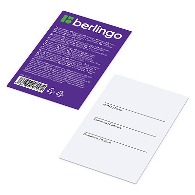 Бейдж пластиковый вертикальный "Berlingo ID 300", 85x55мм, без держателя, твёрдый, прозрачная лицевая сторона, светло-серая задняя сторона
