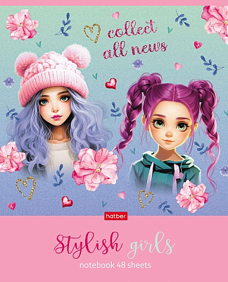 Тетрадь "Hatber", 48л, А5, клетка, металлизированный картон, на скобе, серия "Stylish Girls"