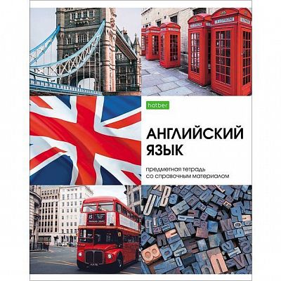 Тетрадь предметная "Hatber Eco", 48л, А5, на скобе, серия "Красота в деталях - English", клетка