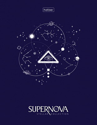 Тетрадь "Hatber", 160л, А5, клетка, на 4-х кольцах, ламинация, серия "Supernova"